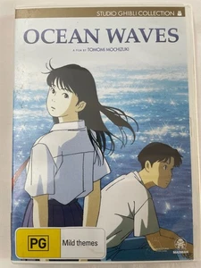 Ocean Waves : DVD - Studio Ghibli Collection : Tomomi Mochizuki ANIME 1993 - Picture 1 of 3