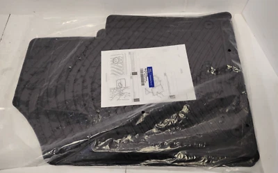 全新 2015 - 2019 现代索纳塔全天候脚垫 (4 件) 原始设备制造商 C1F13-AC002 — 第 1/4 张图片