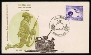 SE68 INDIA 1966 FDC Day of the Republic - soldier - Picture 1 of 1