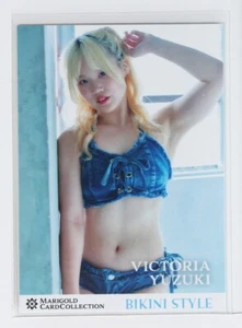 VICTORIA YUZUKI No.156 - Woman's Pro Wrestling MARIGOLD Collection Card - Picture 1 of 3