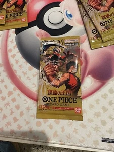1 Paquete de 1 Refuerzo Japonés Kingdoms Of Intrigue OP-04 UNA PIEZA NUEVO - VENDEDOR DE EE. UU. - Imagen 1 de 2