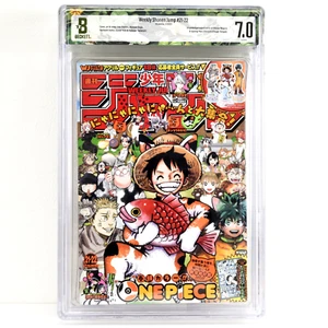 *BGS 7.0* Weekly Shonen Jump 2023 #21-22 One Piece My Hero Academia Manga CBCS - Picture 1 of 4