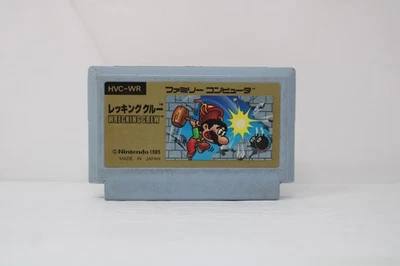Wrecking Crew Nintendo 1985 Famicom NES Japan Import - Image 1 of 2