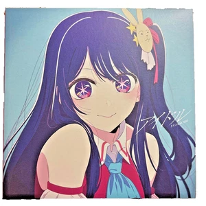 Oshi no Ko Idol YOASOBI Music Song CD Limited Edition Anime Japan - Picture 1 of 4