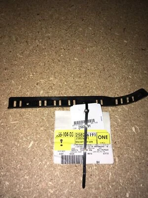 通用原始设备制造商 09 - 17 横向保险杠组件安装支架 25826191 — 第 1/3 张图片