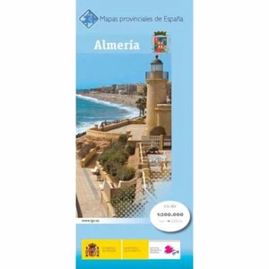 Spain Provincial Map: Almeria driving topographic 1:200K - Picture 1 of 2