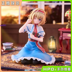 Animation Oriental Project Alice Action Figures Model Statues Toys Collection - Picture 1 of 4