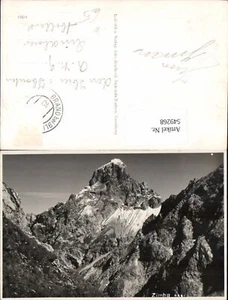 549268,Zimba b. Brand Bludenz - Picture 1 of 1