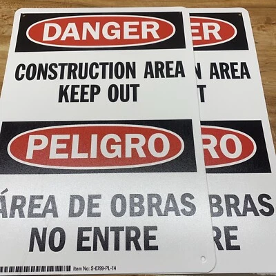 2 Construction Area KEEP OUT Danger Hard Plastic Sign English & Spanish - Image 1 of 4