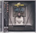 GPS - 'Window To The Soul' Rare CD japonais avec Obi & 2 pistes bonus John Payne