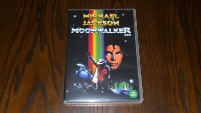 Michael Jackson Moonwalker - Korean Import DVD, Region 3 / NTSC - Rare OOP - Image 1 of 4