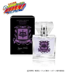 Primaniacs Katekyo Hitman REBORN! XANXUS (10 Jahre später) Duft 30ml JP NEU - Bild 1 von 2