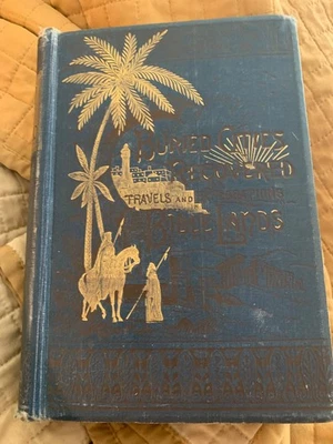 Buried Cities Recovered or Explorations In Bible Lands by Frank DeHass 1884 - Image 1 of 4