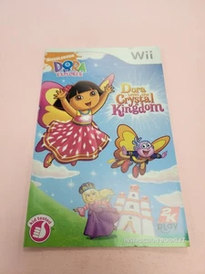 (Manual Only) Dora the Explorer Dora the Crystal Kingdom Nintendo Wii - Picture 1 of 2