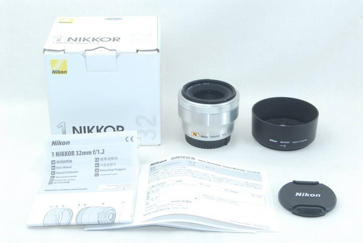 Nikon 1 NIKKOR 32mm Focal f/1.2 Camera Lenses for sale - eBay Nikon 1 NIKKOR 32mm Focal f/1.2 Camera Lenses for sale - eBay