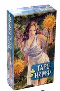 Таро Нимф Lo Skarabäus Tarot der Nymphen russische Ausgabe Made in Italy - Bild 1 von 12