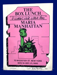 THE BOX LUNCH/ 1980 SPOOF OF JUDY CHICAGO/ SIGNED & NUMBERED/ MARIA MANHATTAN - Picture 1 of 4