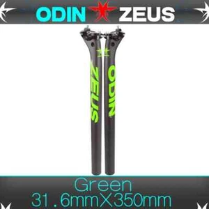 Mountain Bicycle 3K Matte Seatpost Road Bike Carbon Fiber Seat Tube 350/400mm - Picture 1 of 45