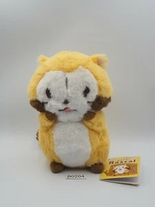Rascal the Raccoon Puchi B0204 Furyu Plush 6" Stuffed TAG Toy Doll Japan - Picture 1 of 8