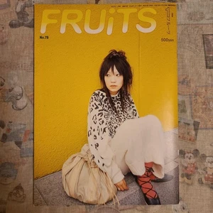 FRUiTS Magazine No.78 January 2004 Japanese Vintage Magazine - Foto 1 di 4