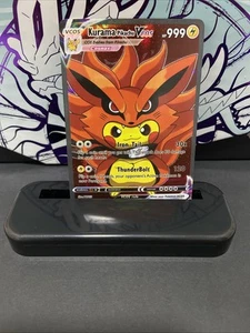 Pikachu Cosplay Kurama Fuchs Naruto Pokémon Custom Fan Art Karte Holo Foil - Bild 1 von 2