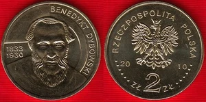 Poland 2 zlote 2010 "Explorer Benedykt Dybowski" UNC - Picture 1 of 1