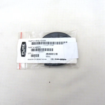 Polaris 50 90 OEM Air Box Lid Filter Seal 0450074 - Image 1 of 2