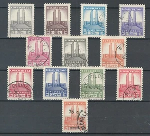 CONGO BELGE BELGISCH Colonies Africa FULL USED MONUMENTS SET LOT (CON 769) - Picture 1 of 1