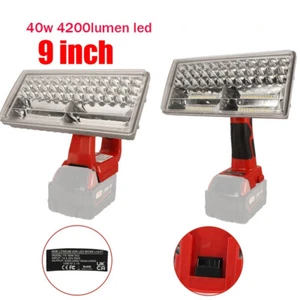 9 inch Für Milwaukee LED-Akkuleuchte Milwaukee M18 Arbeitsleuchte Lampe Strahler - Bild 1 von 8