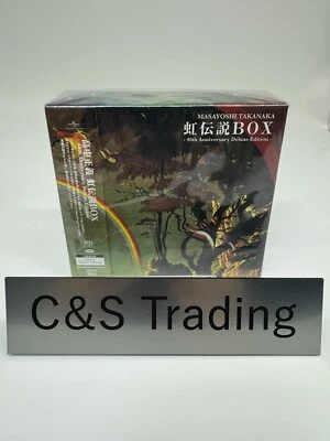 Masayoshi Takanaka - The Rainbow Goblins 40th Anniversary BOX 3SACD+2B-Ray - Image 1 of 4