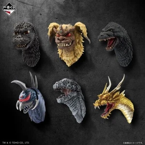 Godzilla Great Kaiju Chro Ichiban Kuji Premio G Cabeza de Monstruo Imán Juego Completo - Imagen 1 de 2