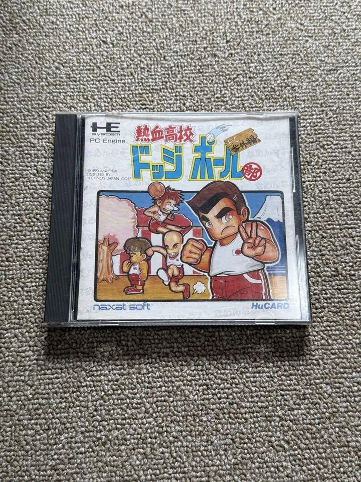 Nekketsu High School Dodgeball Club Gaibuhen PC Engine Case Manual Japan - Image 1 of 3