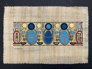 Vintage Egyptian Papyrus Painting- EGYPTIAN  SCARAB- 12x8” - Imagen 1 de 7