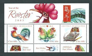 Irlanda - Hojas Yvert 55 ** Mnh Fauna - Imagen 1 de 1