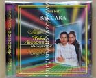 BACCARA STAR HITS SERIE RARE UKR ORIGINAL SPANISH POP DISCO CD