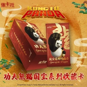 Card Fun Kung Fu Panda Hobby Film Collectible Trading Cards Booster Box Sealed - Picture 1 of 24