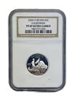 2005 Silver Quarter Dollar California NGC PF 69 Ultra Cameo