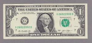 26022002 - FEBRUARY 26, 2002 - FANCY BIRTHDAY ANNIVERSARY SERIAL - byFBDf226 - Picture 1 of 1