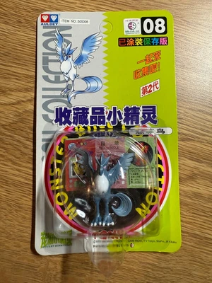 POKEMON TOMY ARTICUNO FIGURE POCKET MONSTERS #8 AULDEY NEW SEALED U.S. - Image 1 of 2