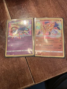 Zacian And Zamazenta 82/185 And 102/185 - Picture 1 of 3