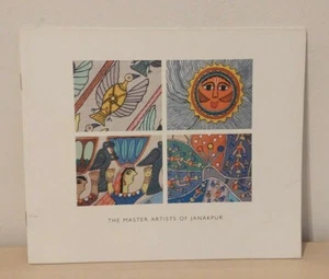 The Master Artists of Janakpur 1998 PB Women Artist Development Center Nepal Art - Picture 1 of 9