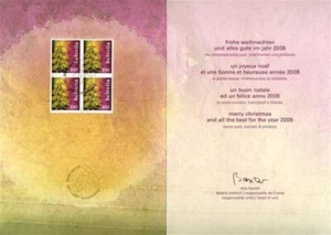 Suiza: MiNr. 2037, "Costumbres navideñas 2007", tarjeta regalo, comedor. - Imagen 1 de 1
