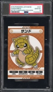 2018 Pokemon Japanese MY151 Campaign Stickers #027 Sandshrew PSA 10 - Picture 1 of 3