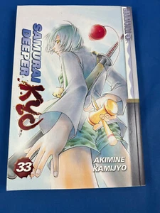 Samurai Deeper Kyo Vol 33 ~ Akimine Kamizyou Tokyopop Manga English ~ Free Ship - Picture 1 of 12