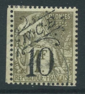 NEUKALEDONIEN 1892 SG48 10c auf 1f grün montiert postfrisch Katalog 24€ - Bild 1 von 2
