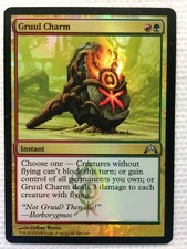 MTG 1x FOIL Gruul Charm Gatecrash Modern Magic the Gathering Card x1 NM