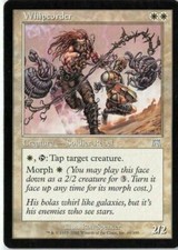 4 Whipcorder - LP - Onslaught - mtg - x4 4x