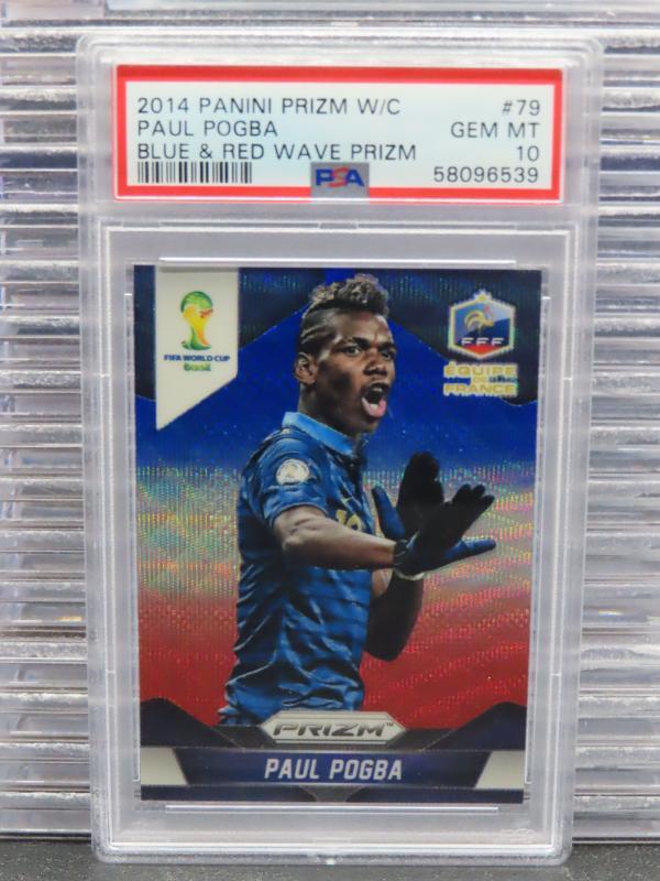 2014 Prizm World Cup Paul Pogba Blue & Red Wave Prizm SP #79 PSA 10 France