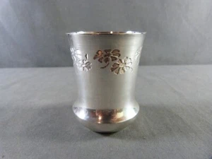 Französischer FABIORA Paris Vintage Taufbecher versilbert Metall mit gravierten Blumen - Bild 1 von 9
