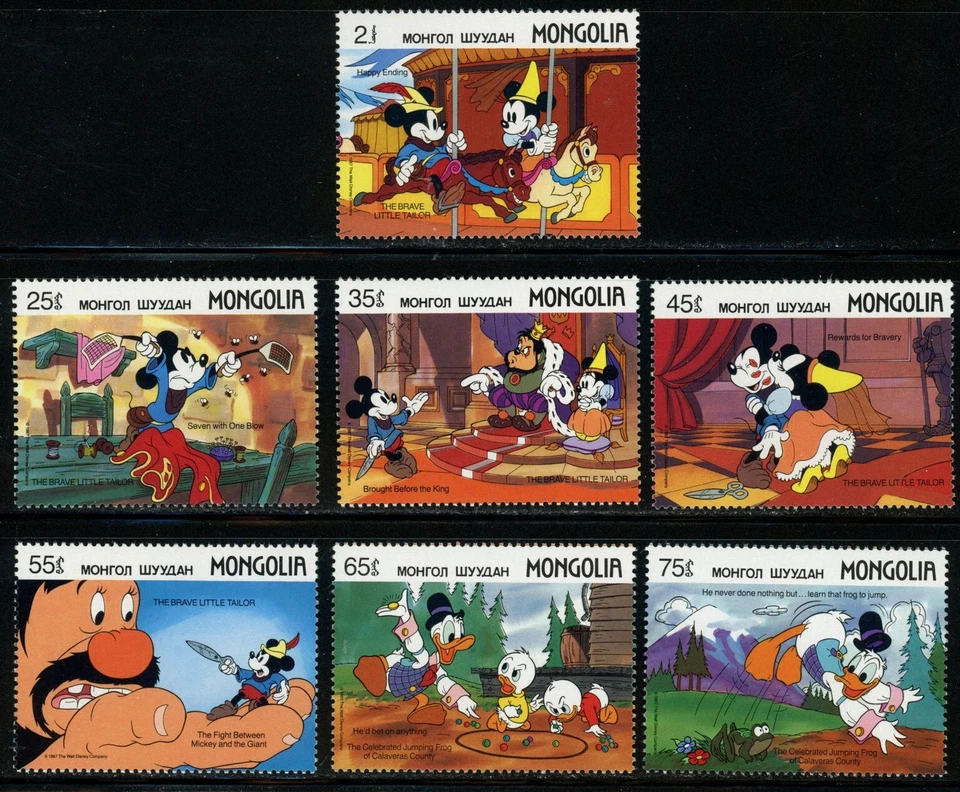 Disney Mongolia - MNH Stamps Brave Little Tailor (1987) - Image 1 of 1